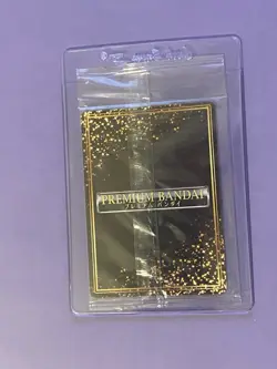 One Piece Card Game Premium Bandai Monkey D. Luffy Free Shipping Promo SEALED - Image 2