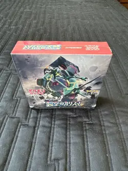 Sky Splitting Charisma Booster Box SM7 Japanese Pokemon TCG Factory Sealed - Image 1