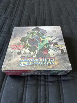 Sky Splitting Charisma Booster Box SM7 Japanese Pokemon TCG Factory Sealed - Image 2