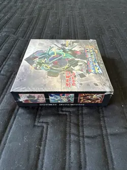 Sky Splitting Charisma Booster Box SM7 Japanese Pokemon TCG Factory Sealed - Image 5