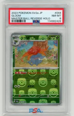 Japanese Pokemon TCG - Gloom 44/165 - JP 151 - MASTERBALL PSA 8 - Image 1