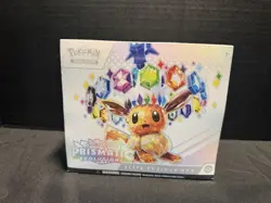 Pokemon Prismatic Evolutions ETB Elite Trainer Box - New & Factory Sealed - Image 1