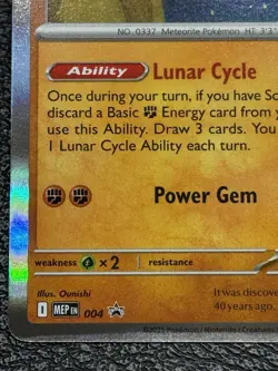 Lunatone MEP-004 Prerelease Stamped Promo - Pokemon TCG: Mega Evolution - NM/LP - Image 5