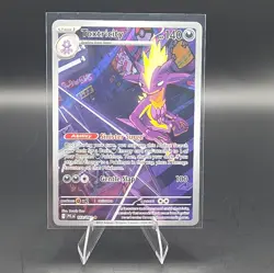 Toxtricity 103/94 Phantasmal Flames Pokemon TCG - Image 1