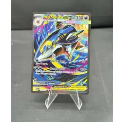 Pokemon TCG Me02 Phantasmal Flames Mega Sharpedo ex SIR 127/094 English - Image 1