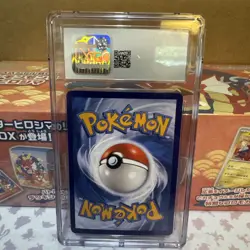 Sylveon 3S CBB2C-09 15/15 Pokemon Card Chinese CGC 9 - Image 2