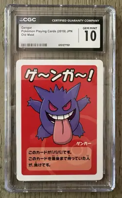 CGC 10 Gengar Old Maid Pokemon Playing Cards 2019 JP Promo Pokemon TCG - Image 1