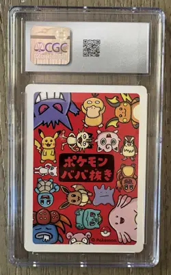 CGC 10 Gengar Old Maid Pokemon Playing Cards 2019 JP Promo Pokemon TCG - Image 2