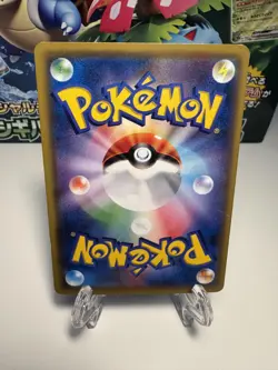 [LP] Magikarp 014/051 pokemon card Japanese Mewtwo Mark US SELLER - Image 2