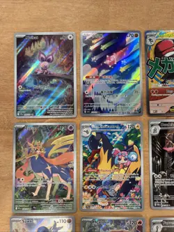 Pokemon Tcg Illustration Rare Lot Of 20 Near Mint Cards - Image 2