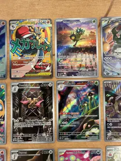 Pokemon Tcg Illustration Rare Lot Of 20 Near Mint Cards - Image 3