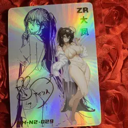 Taihou Azur Lane Insta INFLUENCER ZR Waifu GIRL Anime Foil Card - Image 1