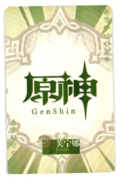 FURINA Genshin Impact Goddess Story ACG Anime Waifu Custom Card - Image 2