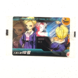 S0024 Android 18 Morinaga x Dragon Ball Z Collection Wafer Card Sealed No.399 - Image 1