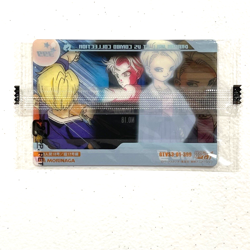 S0024 Android 18 Morinaga x Dragon Ball Z Collection Wafer Card Sealed No.399 - Image 2