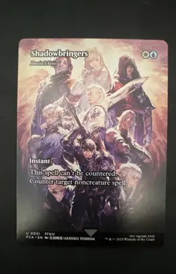Shadowbringers - Dovin's Veto (Showcase) Final Fantasy: Through the Ages Regular - Image 1
