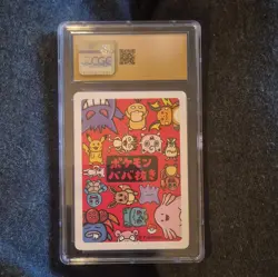 CGC Pristine 10 Pikachu Pokemon Playing Cards 2019 Japanese Old Maid - Image 2
