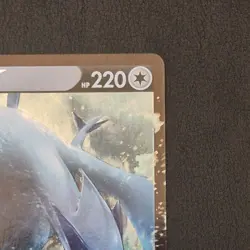 138/195 LUGIA V 2022 Pokemon Silver Tempest Holo Rare Sword & Shield Era Johto - Image 5