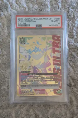 PSA 10 Union Arena My Hero Academia Izuku Midoriya Parallel 3 Star 10BT/MHA 060 - Image 1