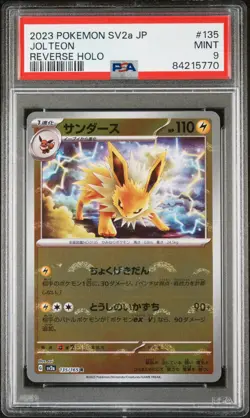 PSA 9 MINT JAPANESE POKEMON 2023 JOLTEON 135/165 POKEMON 151 REVERSE HOLO SV2a - Image 1