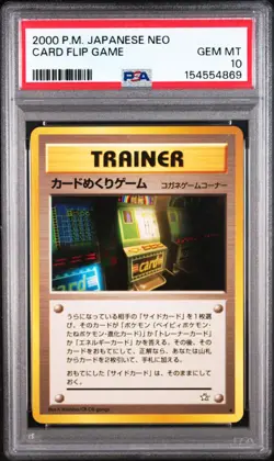 Card Flip Game PSA 10 GEM MINT Banned Art Pokemon TCG Japanese Neo Gold 2000 - Image 1