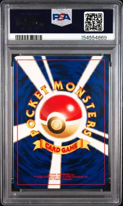 Card Flip Game PSA 10 GEM MINT Banned Art Pokemon TCG Japanese Neo Gold 2000 - Image 2