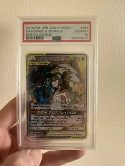 PSA 10 Reshiram and Zekrom GX SR 064/049 Dream League Pokemon Card Japanese 2019 - Image 1