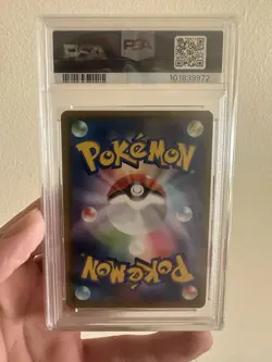 PSA 10 Reshiram and Zekrom GX SR 064/049 Dream League Pokemon Card Japanese 2019 - Image 2