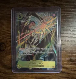 Bandai One Piece Card Game Borsalino EB04-058 Alt Art Holo Secret Rare JP - Image 1