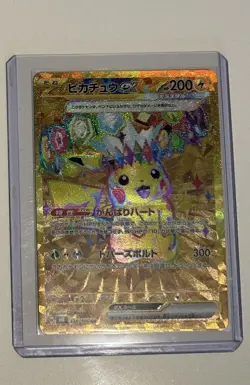 Pikachu ex 136/106 UR Gold Super Electric Breaker sv8 Japanese Pokemon Card - Image 1