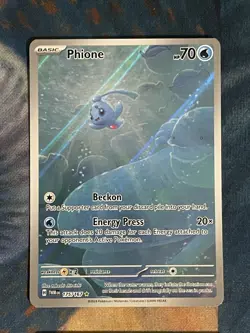 Pokemon Twilight Masquerade Lot Of 8 Illustration Rares - Image 5