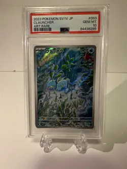 2023 Clauncher Pokemon Japanese Sv1v-Violet Ex 083 Graded Card PSA 10 Art Rare - Image 1
