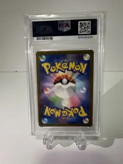 2023 Clauncher Pokemon Japanese Sv1v-Violet Ex 083 Graded Card PSA 10 Art Rare - Image 2