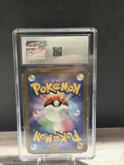 CGC 8.5 Zacian 087/080 Inferno X Art Rare Holo Japanese Pokemon Card TCG - Image 2