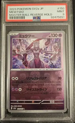 PSA 9 2023 Japanese Master Ball Reverse Holo Mewtwo 150/165 SV2a Pokemon - Image 1