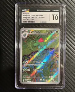 CGC GEM MINT 10 Ivysaur 167/165 Art Rare SV2A Japanese Pokemon 151 TCG - Image 1