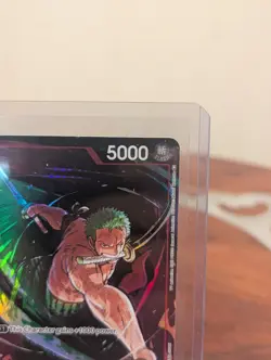 One Piece TCG - Roronoa Zoro - ST01-013 Gift Collection 2023 SR Foil - Image 3