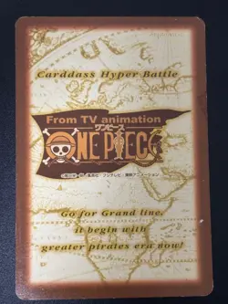 One Piece Luffy Hat Carddass Hyper Battle C05 TCG Card Bandai 1999 Japan Vintage - Image 2