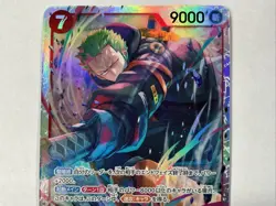 Bandai One Piece Roronoa Zoro SR - EB04-007 - Egghead Crisis - Image 4