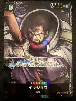 Issho OP03-078 (Super Rare) Parallel Pillars of Strength ONE PIECE Card Japanese - Image 1