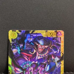 One Piece Marshall D. Teach OP16-119 Wings of Captain SR Holo Full Art 10000 - Image 2