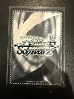 Weiss Schwarz Brown Dust2 Celebrity Bunny Loen SR⁂ BRD/W139-054S Foil Card JP - Image 2