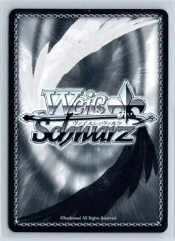Hestia, Start of a Day DanMachi Weiss Schwarz Japanese DDM/S88-T09 TD Trial Deck - Image 2