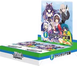 Bushiroad Weiss Schwarz Booster Pack Fujimi Fantasia Bunko Vol.2 Box New - Image 1