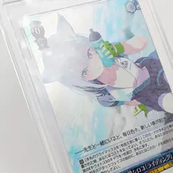 PSA 10 2024 WEISS SCHWARZ JAPANESE BLUE ARCHIVE 121 SHIROKO SUNAOOKAMI (RIDING) - Image 2