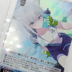 PSA 10 2024 WEISS SCHWARZ JAPANESE BLUE ARCHIVE 121 SHIROKO SUNAOOKAMI (RIDING) - Image 3
