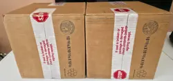 MTG Double Masters 2020 (2XM) Draft Booster Box Case - Image 2