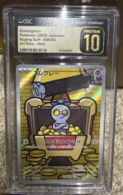 CGC 10 PRISTINE Gimmighoul 068/062 Raging Surf Japanese Pokemon Card 2023 - Image 1