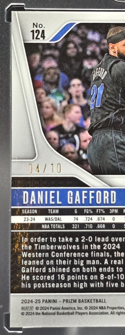 DANIEL GAFFORD 2024-25 Panini Prizm Gold Wave Prizm #'d 4/10!!! Mavericks!!! - Image 5