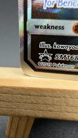 Pokemon TCG Pikachu & Zekrom GX Tag Team SM168 Black Star Promo LP - Image 5